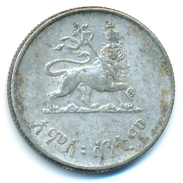 Эфиопия, 50 центов (1944 г.)