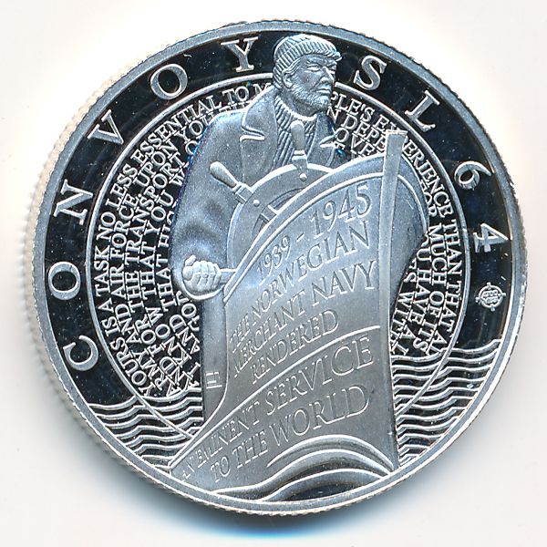 Гибралтар, 1 фунт (2015 г.)