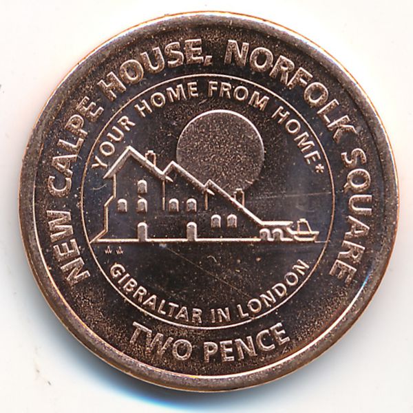 Гибралтар, 2 пенса (2018 г.)