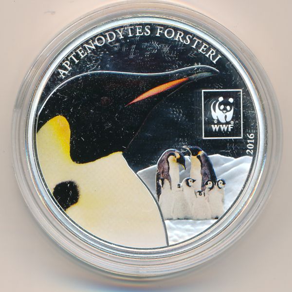 Танзания, 100 шиллингов (2016 г.)