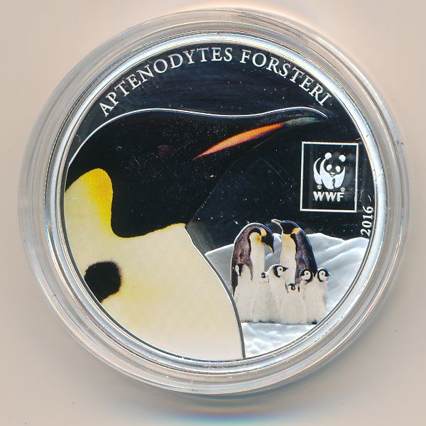 Танзания, 100 шиллингов (2016 г.)