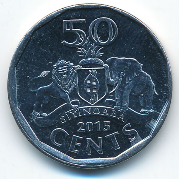 Свазиленд, 50 центов (2015 г.)