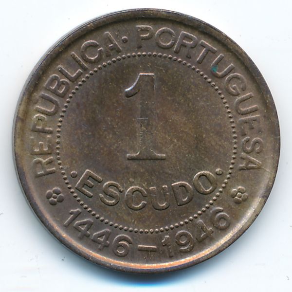 Гвинея-Бисау, 1 эскудо (1946 г.)