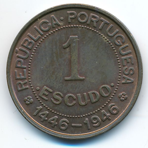 Гвинея-Бисау, 1 эскудо (1946 г.)