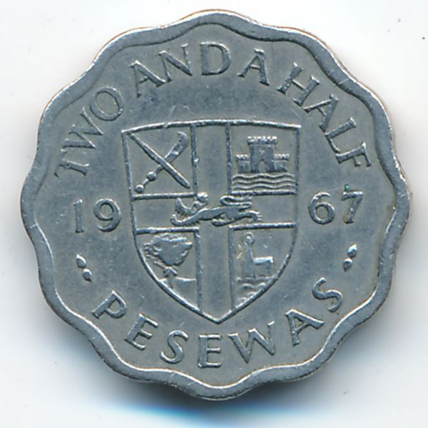 Гана, 2 1/2 песева (1967 г.)