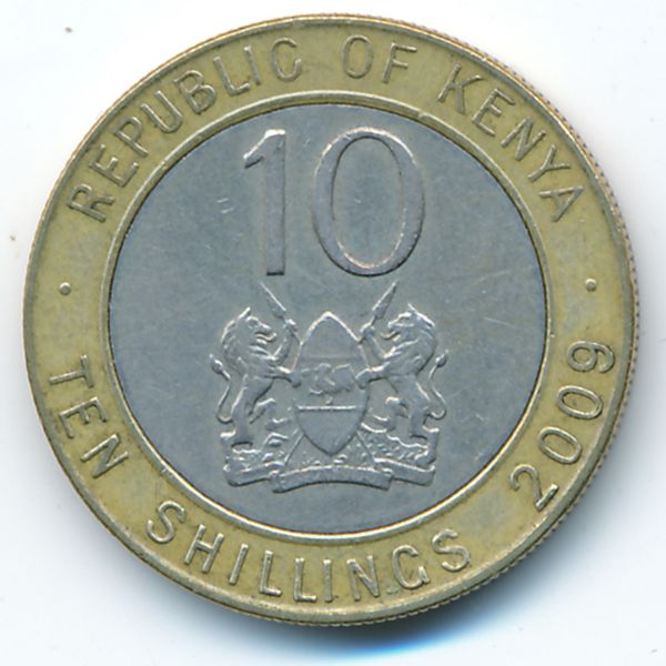 Кения, 10 шиллингов (2009 г.)
