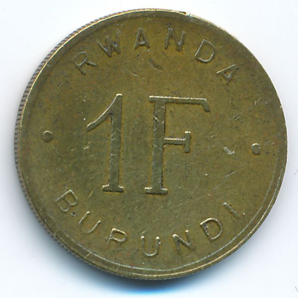 Руанда-Бурунди, 1 франк (1961 г.)