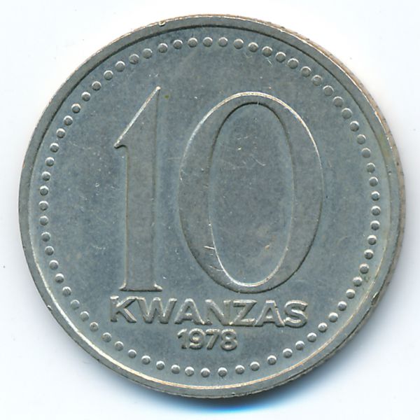 Ангола, 10 кванза (1978 г.)