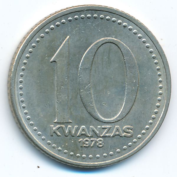 Ангола, 10 кванза (1978 г.)