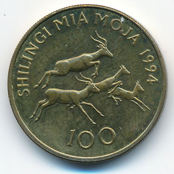 Танзания, 100 шиллингов (1994 г.)
