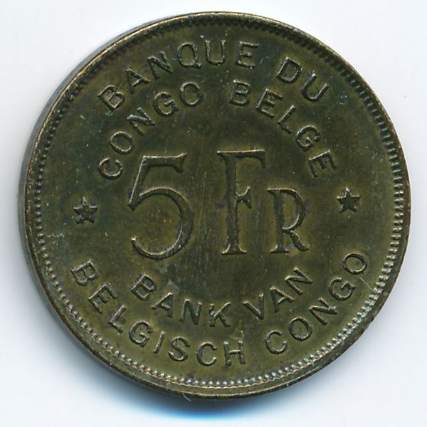 Бельгийское Конго, 5 франков (1947 г.)
