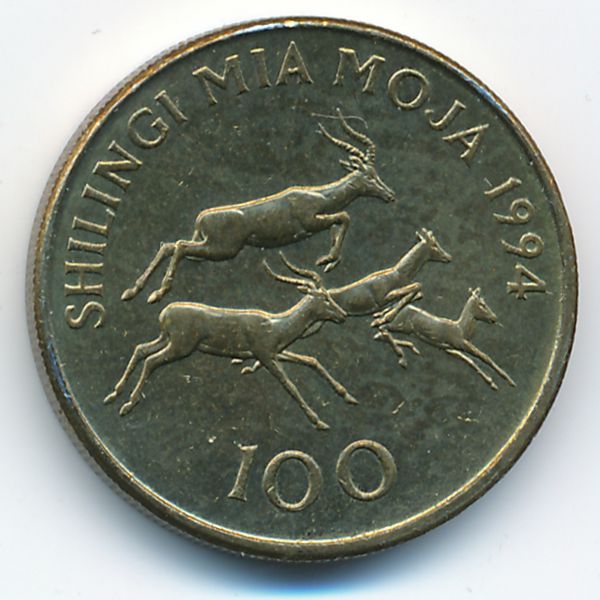 Танзания, 100 шиллингов (1994 г.)