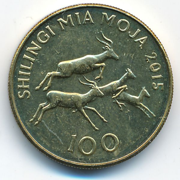 Танзания, 100 шиллингов (2015 г.)
