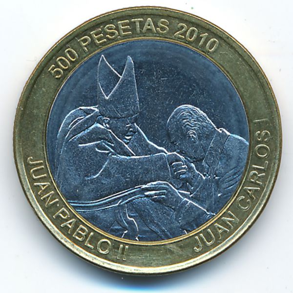 Сахара., 500 песет (2010 г.)