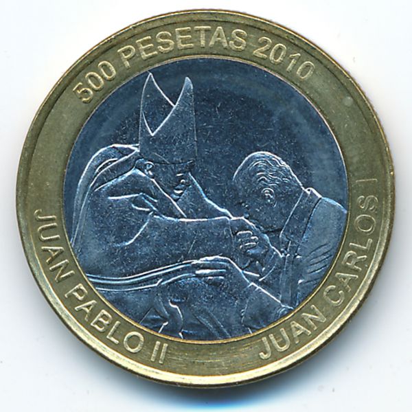 Сахара., 500 песет (2010 г.)