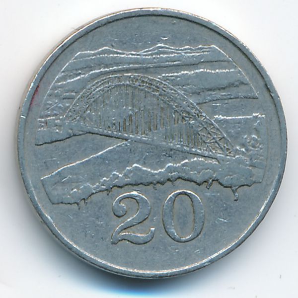 Зимбабве, 20 центов (1980 г.)