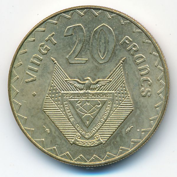 Руанда, 20 франков (1977 г.)