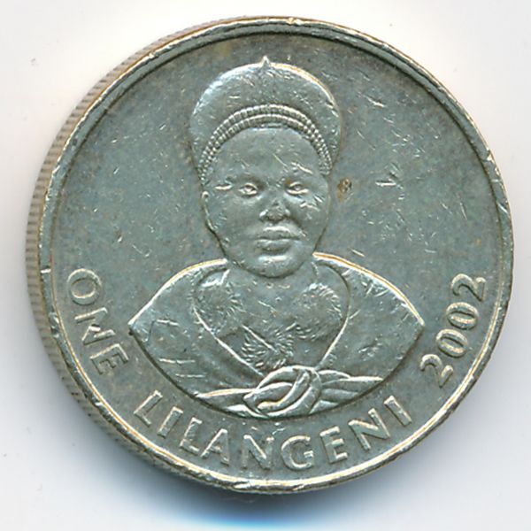 Свазиленд, 1 лилангени (2002 г.)