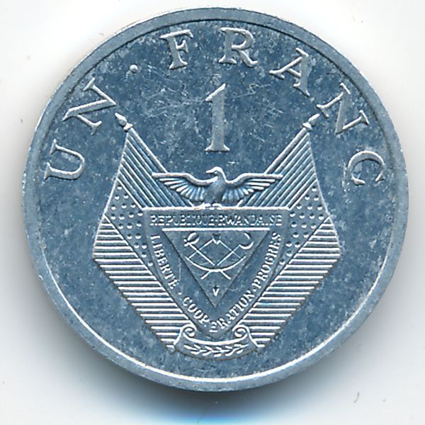 Руанда, 1 франк (1985 г.)