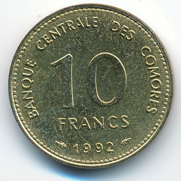 Коморские острова, 10 франков (1992 г.)