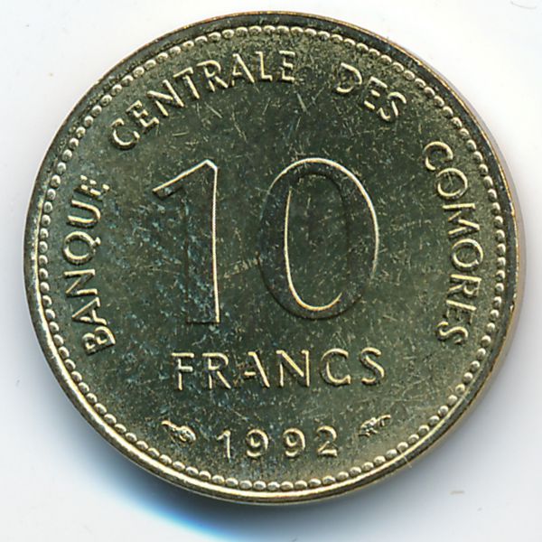 Коморские острова, 10 франков (1992 г.)