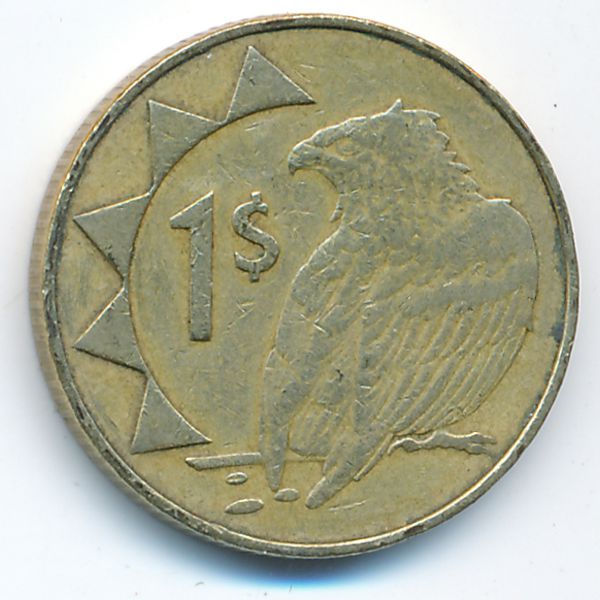 Намибия, 1 доллар (1993 г.)