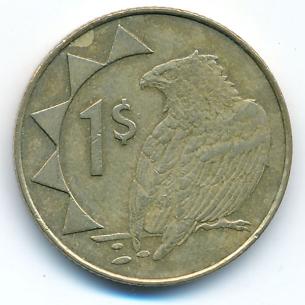 Намибия, 1 доллар (1993 г.)