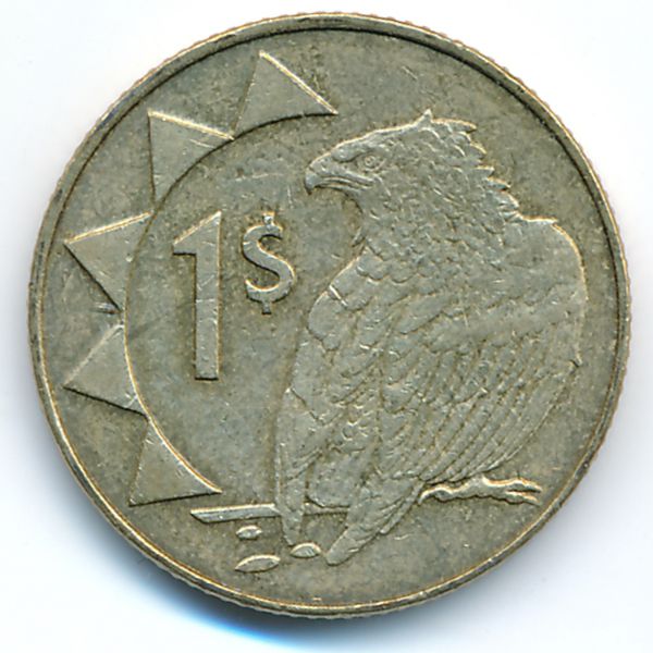 Намибия, 1 доллар (1993 г.)