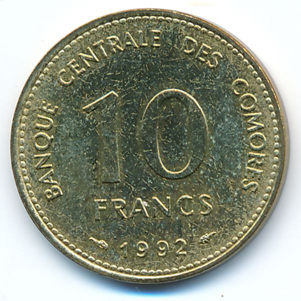 Коморские острова, 10 франков (1992 г.)