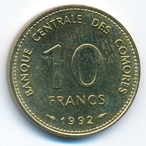 Коморские острова, 10 франков (1992 г.)
