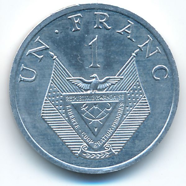 Руанда, 1 франк (1985 г.)