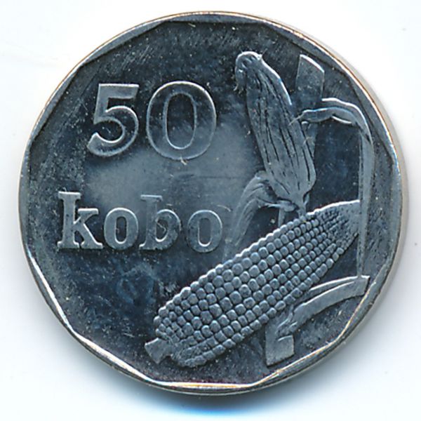 Нигерия, 50 кобо (2006 г.)
