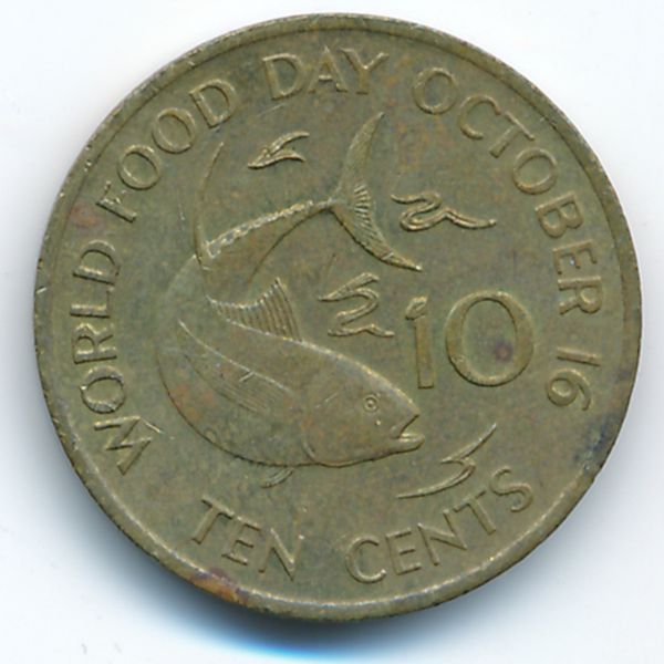 Сейшелы, 10 центов (1981 г.)