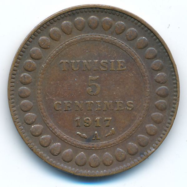 Тунис, 5 сентим (1917 г.)