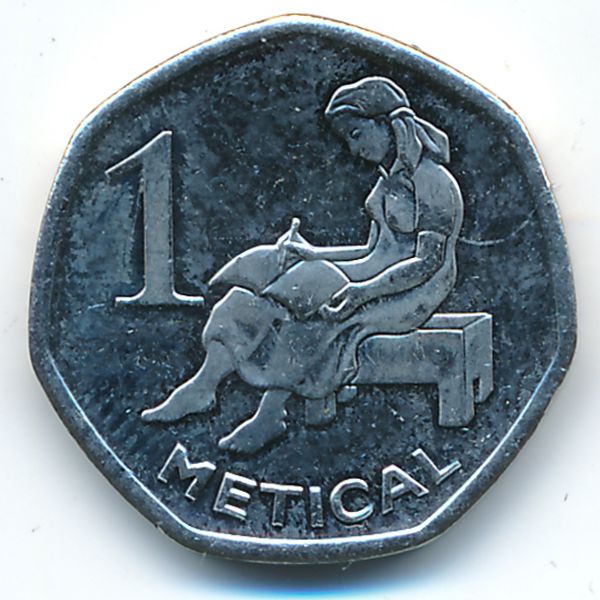 Мозамбик, 1 метикал (2006 г.)