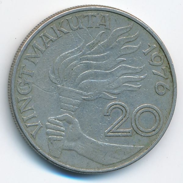 Заир, 20 макута (1976 г.)