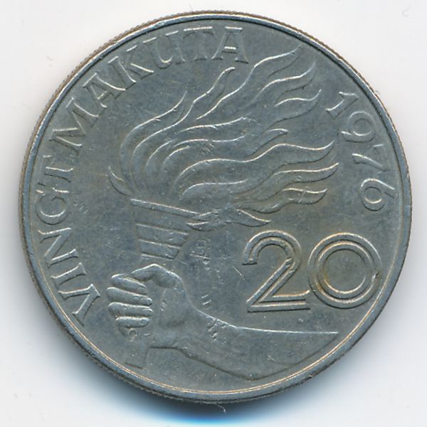 Заир, 20 макута (1976 г.)