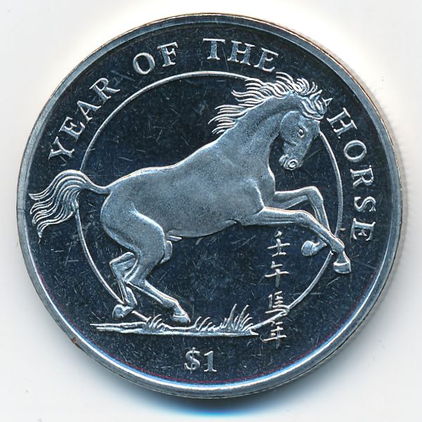 Сьерра-Леоне, 1 доллар (2002 г.)