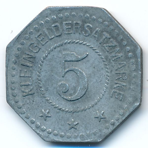 Розенхайм., 5 пфеннигов