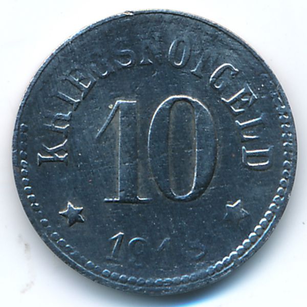 Рот., 10 пфеннигов (1918 г.)