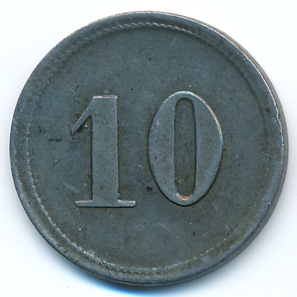 Пёснек., 10 пфеннигов (1920 г.)