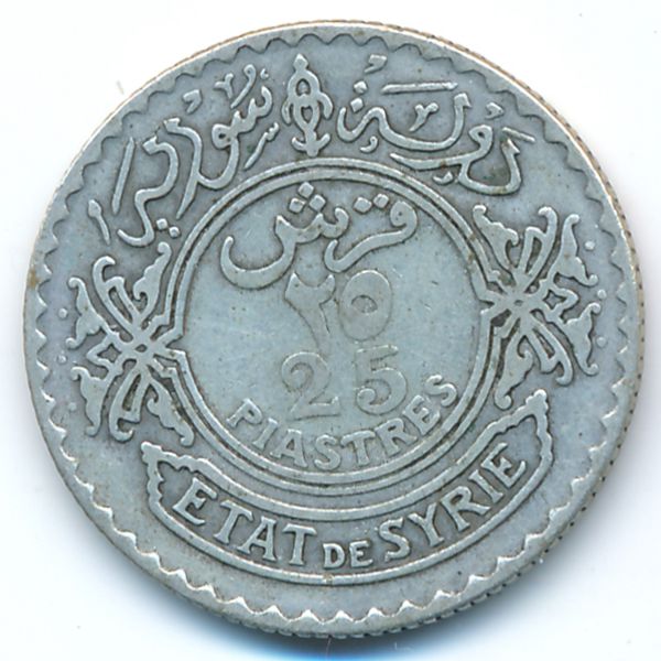 Сирия, 25 пиастров (1929 г.)