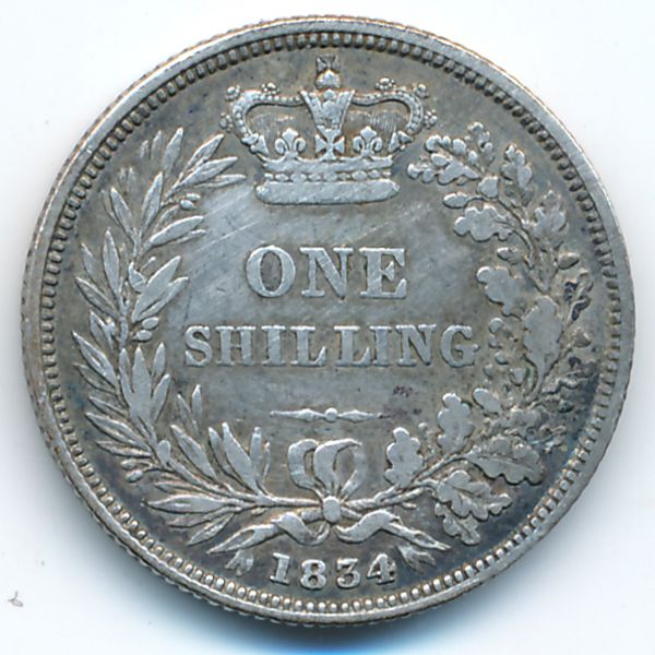 Великобритания, 1 шиллинг (1834 г.)