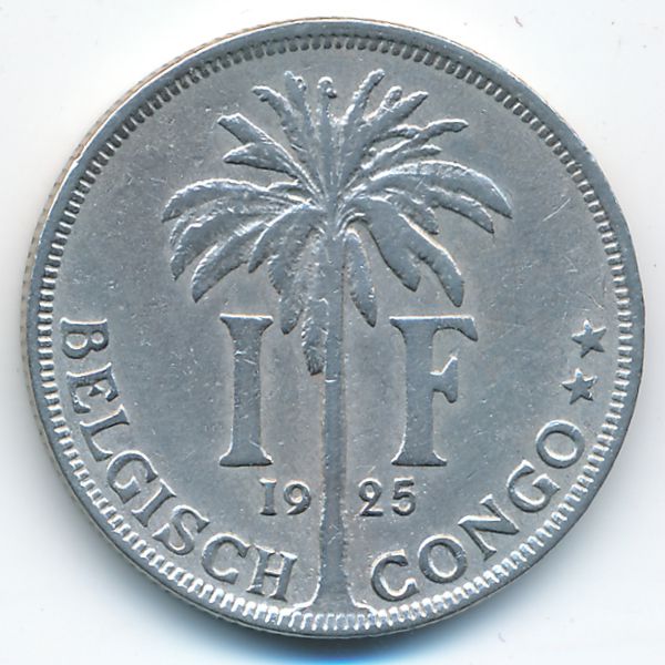 Бельгийское Конго, 1 франк (1925 г.)