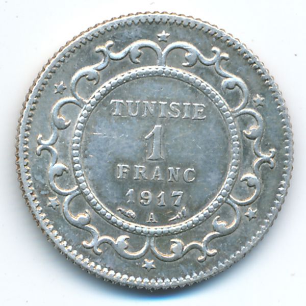 Тунис, 1 франк (1917 г.)