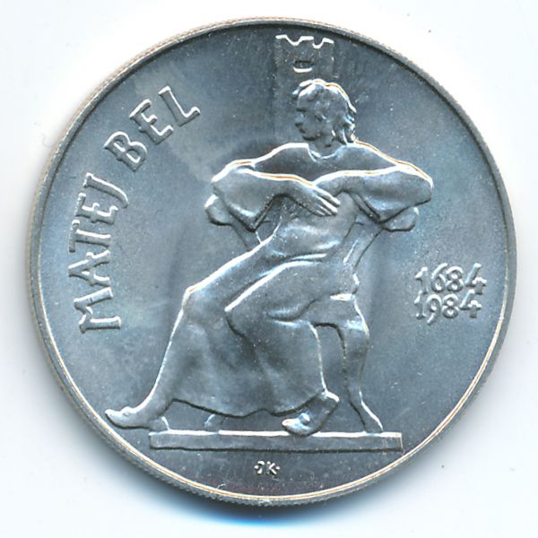 Чехословакия, 100 крон (1984 г.)