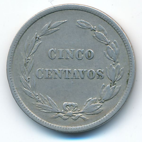 Эквадор, 5 сентаво (1918 г.)
