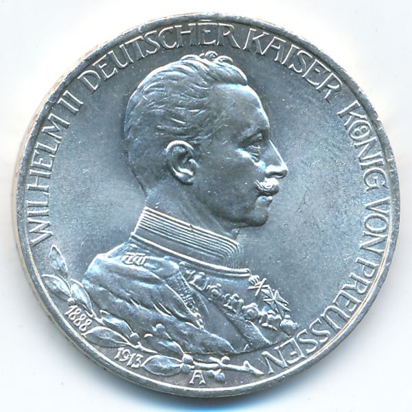 Пруссия, 3 марки (1913 г.)
