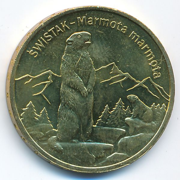 Польша, 2 злотых (2006 г.)