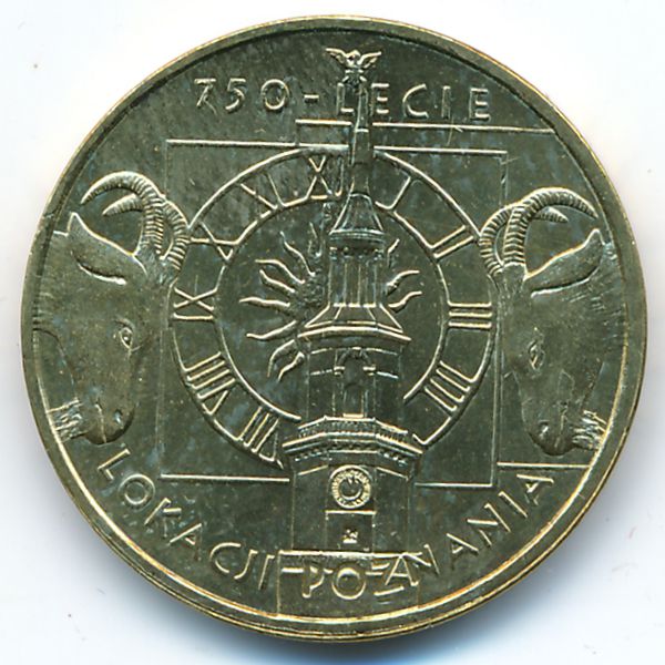 Польша, 2 злотых (2003 г.)